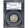 Image 3 : 1915-S[25C] MS66 PCGS.
