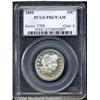 Image 3 : 1895[25C] PR67 Cameo PCGS.