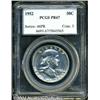 Image 3 : 1952[50C] PR67 PCGS.