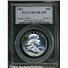 Image 3 : 1954[50C] PR67 Deep Cameo PCGS.