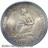 Image 2 : 1893[25C] Isabella Quarter MS67 PCGS.