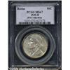 Image 3 : 1935-D[50C] Boone MS67 PCGS.