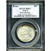 Image 3 : 1935-S[50C] Boone MS67 PCGS.