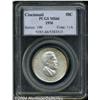 Image 3 : 1936[50C] Cincinnati MS66 PCGS.