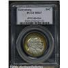 Image 3 : 1936[50C] Gettysburg MS67 PCGS.
