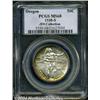 Image 3 : 1938-S[50C] Oregon MS68 PCGS.