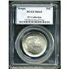 Image 3 : 1926[50C] Sesquicentennial MS65 PCGS.