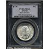 Image 3 : 1947-D[50C] Booker T. Washington MS66 PCGS.