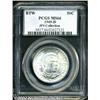 Image 3 : 1949-D[50C] Booker T. Washington MS66 PCGS.