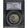 Image 3 : 1951[50C] Washington-Carver MS66 PCGS.