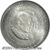 Image 1 : 1954[50C] Washington-Carver MS66 PCGS.