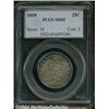 Image 3 : 1818[25C] MS65 PCGS.