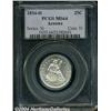 Image 3 : 1854-O[25C] Arrows MS 64 PCGS.