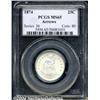 Image 3 : 1874[25C] Arrows MS65 PCGS.