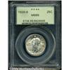 Image 1 : 1920-S[25C] MS65 PCGS.
