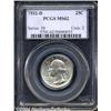 Image 1 : 1932-D[25C] MS62 PCGS.