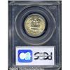 Image 4 : 1932-D[25C] MS64 PCGS.