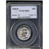 Image 1 : 1936-D[25C] MS64 PCGS.