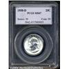 Image 1 : 1950-D[25C] MS67 PCGS.