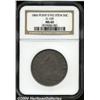 Image 3 : 1806[50C] Pointed 6, Stem MS60 NGC.