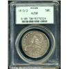 Image 3 : 1815/2[50C] AU50 PCGS.
