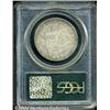 Image 4 : 1815/2[50C] AU50 PCGS.