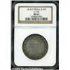 Image 3 : 1818/7[50C] Small 8 MS62 NGC.