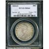 Image 3 : 1824/4[50C] MS64 PCGS.