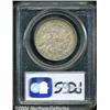 Image 4 : 1824/4[50C] MS64 PCGS.