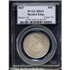 Image 3 : 1837[50C] Reeded Edge MS63 PCGS.