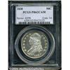 Image 3 : 1830[50C] PR62 Cameo PCGS.