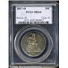 Image 3 : 1857-O[50C] MS64 PCGS.