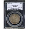 Image 1 : 1873-CC[50C] Arrows XF40 PCGS.