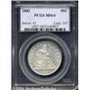 Image 1 : 1885[50C] MS64 PCGS.
