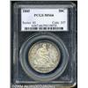 Image 3 : 1885[50C] MS66 PCGS.