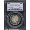 Image 3 : 1898[50C] PR68 Cameo PCGS.