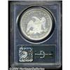 Image 4 : 1842[S$1] MS61 PCGS.