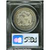 Image 4 : 1873[S$1] PR63 Cameo PCGS.