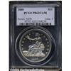 Image 3 : 1880[T$1] PR62 Cameo PCGS.
