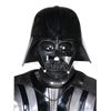Image 2 : STAR WARS: THE EMPIRE STRIKES BACK (1980) - Replica Darth Vader Costume