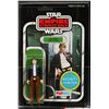 Image 5 : STAR WARS: THE EMPIRE STRIKES BACK (1980) - AFA Graded Han Solo Palitoy Action Figure