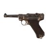 Image 2 : German WWII Mauser "G" Date Luger