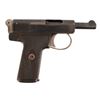 Image 2 : Webley Metropolitan Police .32