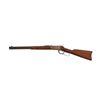 Image 2 : Winchester Model 94 SRC .30 WCF
