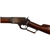 Image 2 : Marlin Model 1889 .38-40