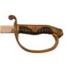 Image 2 : Japanese Police Sword