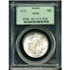 Image 3 : 1916[50C] MS66 PCGS.