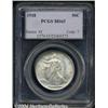 Image 3 : 1918[50C] MS65 PCGS.