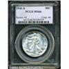 Image 3 : 1941-S[50C] MS66 PCGS.