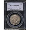 Image 1 : 1951[50C] MS65 Full Bell Lines PCGS.